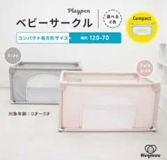 Item thumbnail for item f5c46b9a-29cf-45f9-af3d-5d1518fe8568