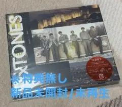 【特典無し】SixTONES マイオンリー Dance Forever 初回盤B