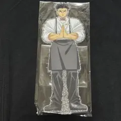 鬼滅の刃 モクテルバー GINZA 両面アクリルスタンド　悲鳴嶼行冥　①