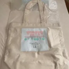 King & Prince コンサートトートバッグ　新品未使用未開封