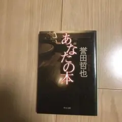 Item thumbnail for item 15166fe4-7c31-4efc-afbc-730b5989098b