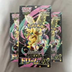 Item thumbnail for item 206e388d-b9fa-4197-b4da-2b11e294d48f