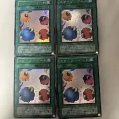 Item thumbnail for item b959f9f3-1abf-4442-b4a3-00ed3698a0db