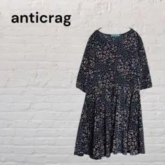 アンティックラグ　総柄フレアワンピース 七分袖 レオパード調 ウエスト切替