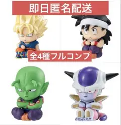 【フルコンプ】まちぼうけ ドラゴンボール2