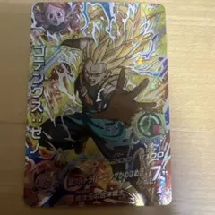 ドラゴンボール　ゴジータ　シークレット２枚セット Amazon | スーパードラゴンボールヒーローズ UGM6-SEC ゴジータ：ゼノ