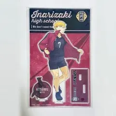 即購入可 ハイキュー 及川徹 アクリルスタンド イケプリ プリンス