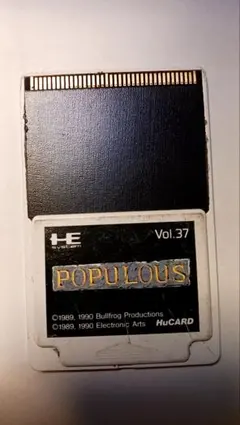 PCエンジン HuCARD POPULOUS