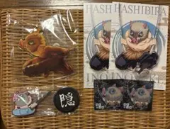 鬼滅の刃　嘴平伊之助