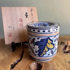 茶道具 蓋置 菖蒲 瑞山造 共箱 - メルカリ
