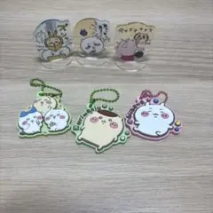 ちいかわアクリルスタンドとキーホルダー