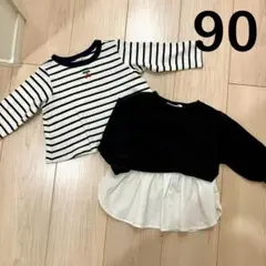 子供服 ベビー服 まとめ売り 90 人気ブランド