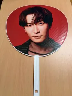 渡辺翔太　うちわ　ON