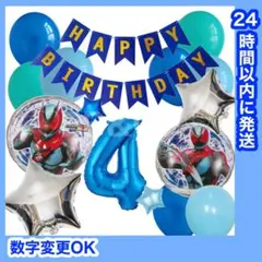 Item thumbnail for item 96d3978c-17bb-41e1-ba7b-09c53ce20250