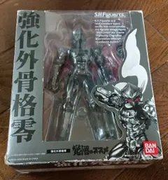 Item thumbnail for item fad2fa61-5b9b-41c2-a851-acab3797a23b