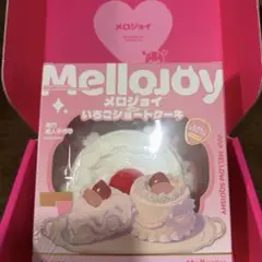 mellojoy ホールケーキ ムースクリーム シュリンク未開封 - メルカリ