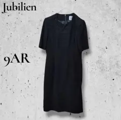 Jubilien ブラック ワンピース スーツ 9AR フォーマル 礼服 喪服