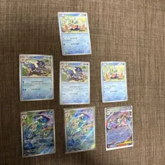 c*s様 ニンジャスピナー　メガゲッコウガex RR ゲコガシラARなど➕おまけ