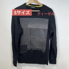 DIESEL ディーゼル デニムパッチワーク スウェット メンズS ブラック