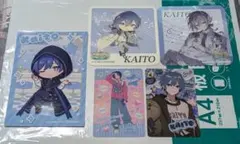 KAITО 紙類まとめ売り