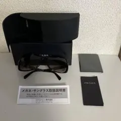 PRADA プラダ サングラス ブラウン系のサムネイル