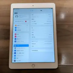 Apple iPad Air2シルバー 本体