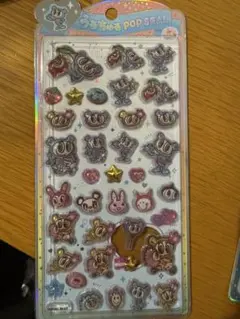 エンジェルブルー うるちゅる セット