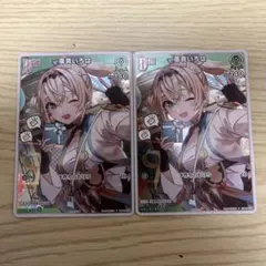 メルカリ