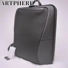 購入者様決定✨ARTPHERE アートフィアー ビジネスリュック ダレスバッグのサムネイル