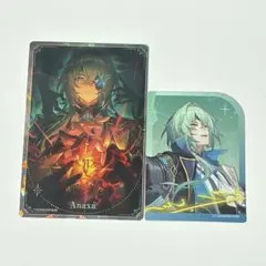 m*c様 アナイクス スシローコラボ カード コード未使用 - メルカリ