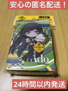 ジョージア✖️Ado トランプ 2025 安心匿名配送♡ 新品未開封品