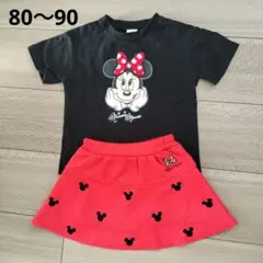 リトシー　ディズニー　ミニーマウス　スカートパンツ80cm　ミニーの日　仮装