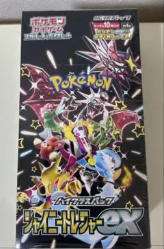 【新品未開封】シュリンク付 シャイニートレジャーex