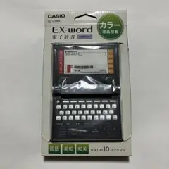 CASIO EX-word XD-C100E 電子辞書 本体 新品未開封 - メルカリ