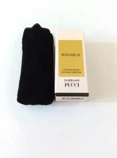 ゲラン GUERLAIN ルージュジェ ケース シルバー ダブルミラー Bee