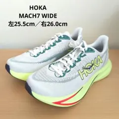 HOKA MACH7 WIDE　26.0cm＆25.5cm