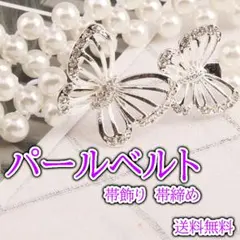 Item thumbnail for item d2bf2f26-8290-4d4f-9fa4-f2f76f2d24ea