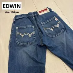 edwin