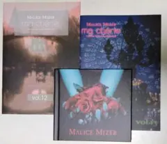 Malice Mizer 　FC会報　vol.12、 13 & CDセット 2025年最新】malice mizer 会報の人気アイテム - メルカリ