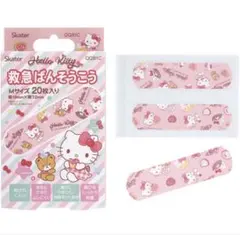 2025年最新】キティ 絆創膏の人気アイテム - メルカリ