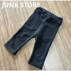 JUNK STORE ベビー服 パンツ ズボン ボトムス 95cm 黒