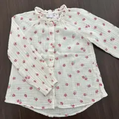 Item thumbnail for item 37c28a30-4f74-4309-8534-23762779f907