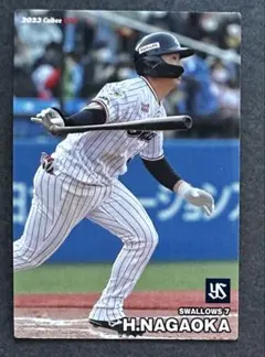 プロ野球チップス2023付属カード「032長岡秀樹（東京ヤクルトスワローズ）」
