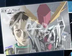 機動戦士ガンダム 閃光のハサウェイ キルケーの魔女　11週目入場者特典