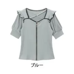夢展望 ニット 半袖 水色のサムネイル