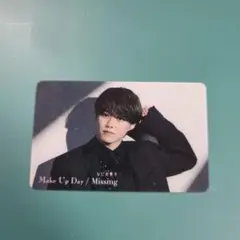 なにわ男子 Missingソロカード 大橋和也