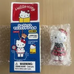 箱付ハローキティ展 50周年 会場 限定 マスコットチャームB ドレス ソフビ