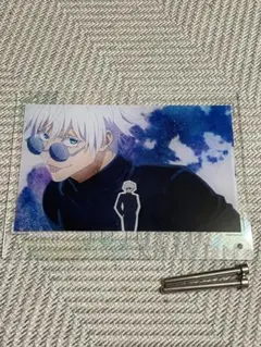 呪術廻戦　五条悟　アクリルパネル