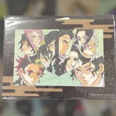 鬼滅の刃 無限城編 入場者特典 ポストカード 冨岡義勇 アートスタンド