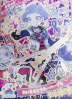 ひみつのアイプリ　リング3弾　わいるど☆すたーパープル　チィ　リング3弾